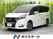 2018 NISSAN SERENA HIGHWAYSTAR V SELECTION