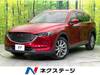 MAZDA OTHER