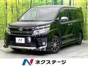 2015 TOYOTA VOXY