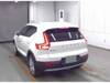 VOLVO OTHER