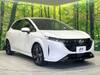 NISSAN OTHER
