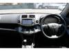 TOYOTA VANGUARD