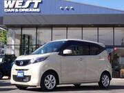 2023 NISSAN DAYZ