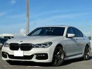 2017 BMW 7 SERIES
