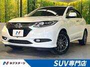 2014 HONDA VEZEL