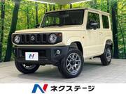 2025 SUZUKI JIMNY XC