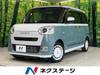 DAIHATSU OTHER