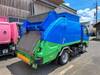 ISUZU OTHER