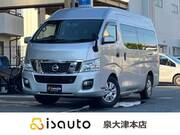 2013 NISSAN OTHER