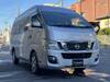 NISSAN OTHER