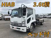 2014 ISUZU FORWARD