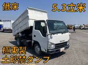 2013 ISUZU OTHER