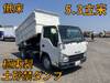 ISUZU OTHER