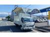 ISUZU OTHER