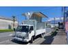 ISUZU OTHER