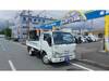ISUZU OTHER