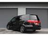 HONDA ELYSION PRESTIGE