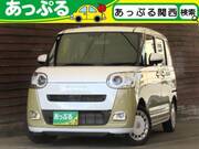 2023 DAIHATSU OTHER