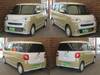 DAIHATSU OTHER