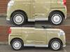 DAIHATSU OTHER