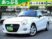 2016 DAIHATSU COPEN