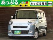 2022 DAIHATSU OTHER