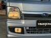 SUBARU DIAS WAGON