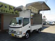 2013 TOYOTA DYNA