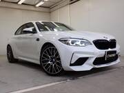 2020 BMW M2
