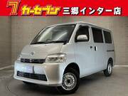2021 TOYOTA TOWNACE VAN GL