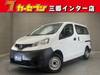 NISSAN NV200 VANETTE VAN
