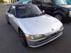 HONDA BEAT