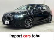 2025 BMW 2 SERIES