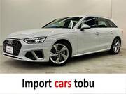 2024 AUDI A4 AVANT