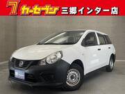 2020 NISSAN OTHER