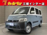 2023 TOYOTA TOWNACE VAN GL