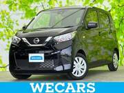 2023 NISSAN DAYZ