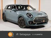 2023 BMW MINI