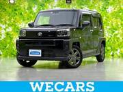 2023 DAIHATSU OTHER