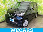 2023 NISSAN DAYZ