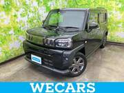 2020 DAIHATSU OTHER