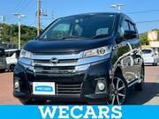 2017 NISSAN DAYZ