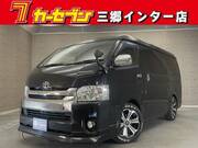 2017 TOYOTA HIACE WAGON