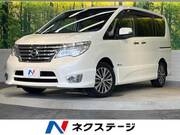 2014 NISSAN SERENA