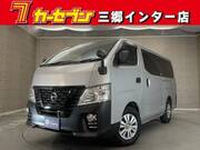 2021 NISSAN OTHER