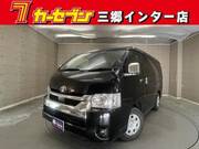 2024 TOYOTA HIACE WAGON