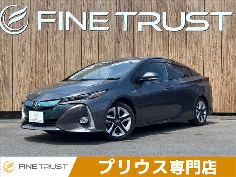 -PRIUS PHV