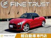 2014 DAIHATSU COPEN