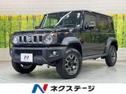 2025 SUZUKI OTHER
