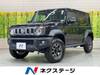 SUZUKI OTHER